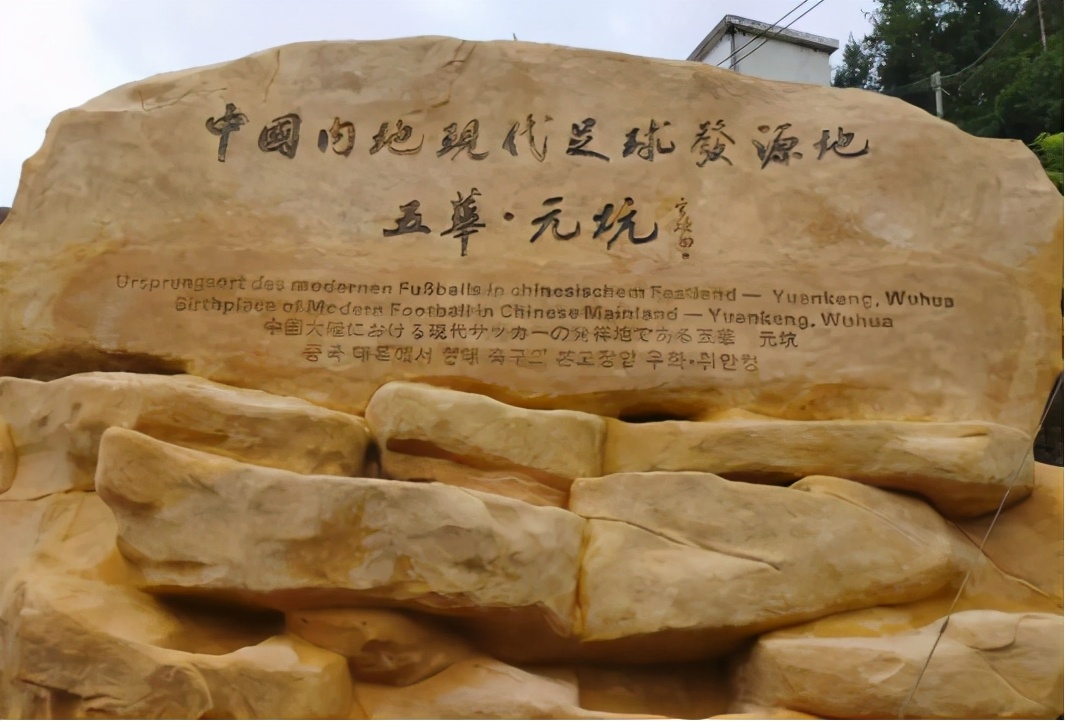 娼睍鑷┚浜斿崕,骞夸笢浜哄埌浜戝崡鐪熷疄鎰熷彈