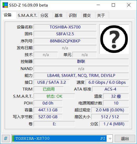 移动硬盘不能超过4g,东芝x300硬盘好吗