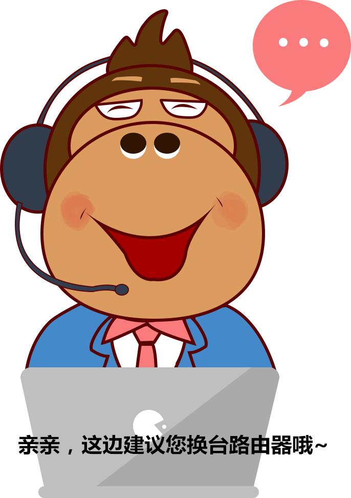 vivo手机wifi连接信号弱怎么解决,vivo手机wifi连接超时是怎么回事