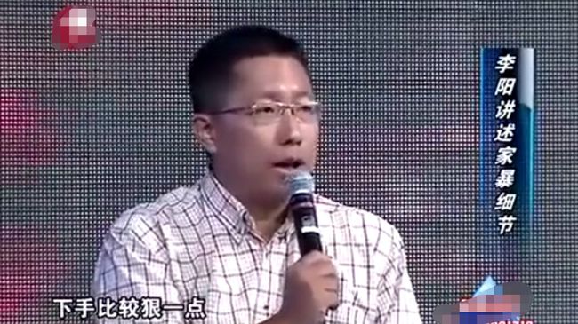 学李阳疯狂英语练口语怎么样,学英语李阳