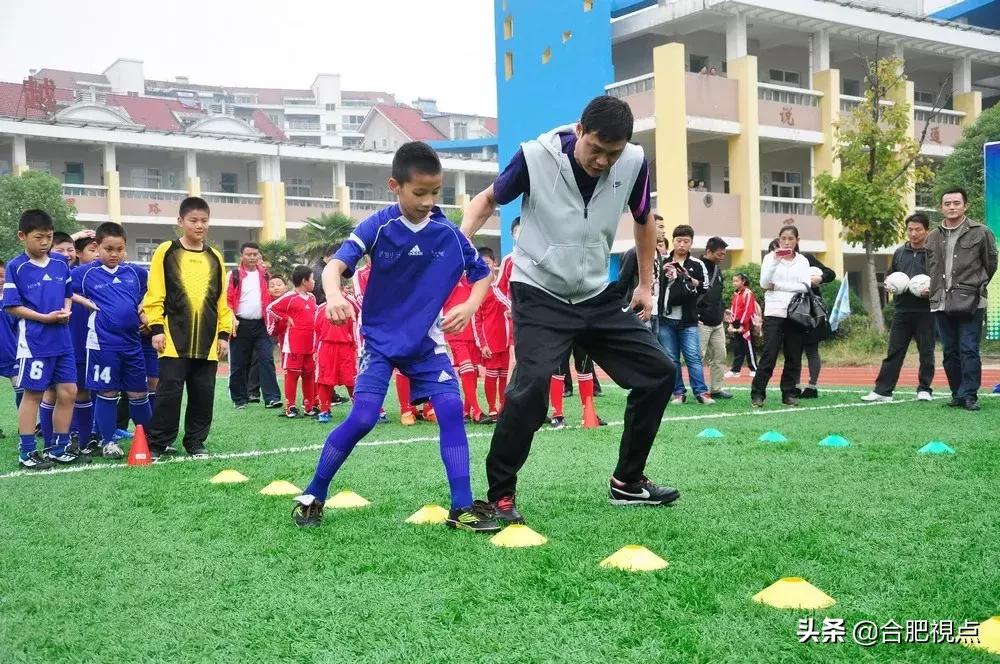 2020年合肥市中小学校园足球,国家出台关于校园足球的政策