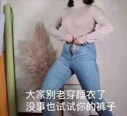 女生到底是怎么长胖的?
