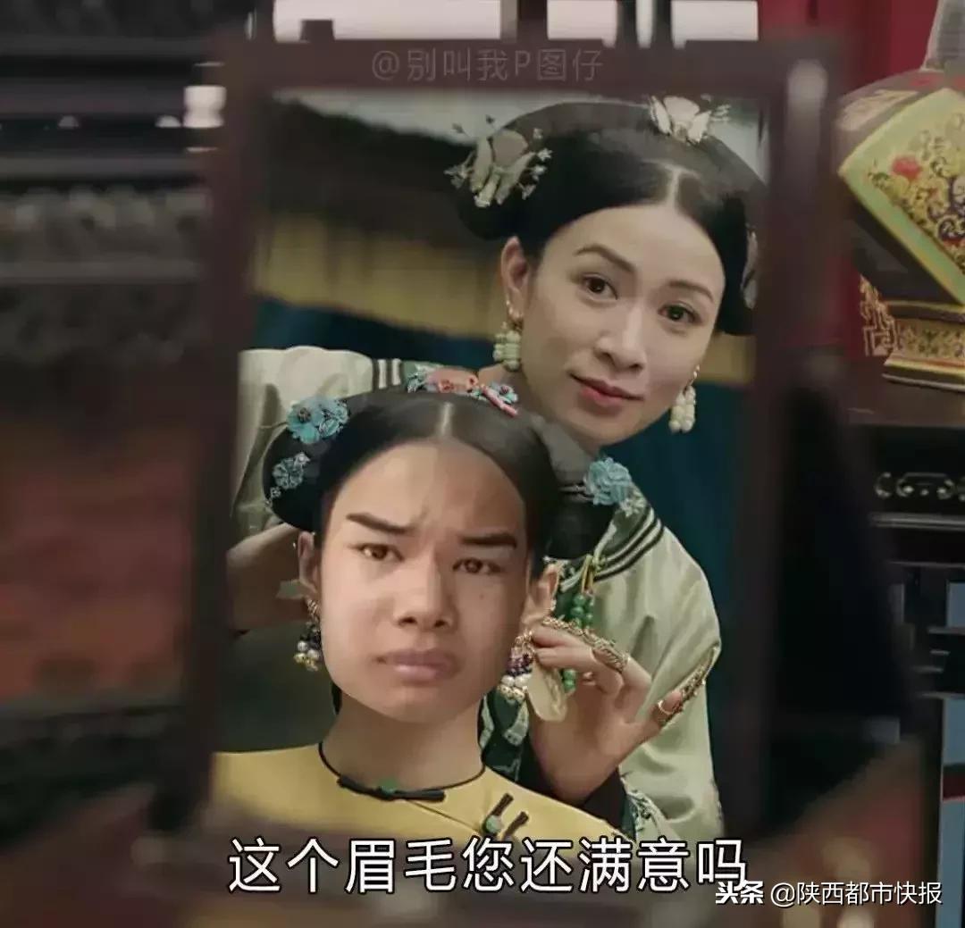 冲鸭开饭了表情包,肖战冲鸭表情包