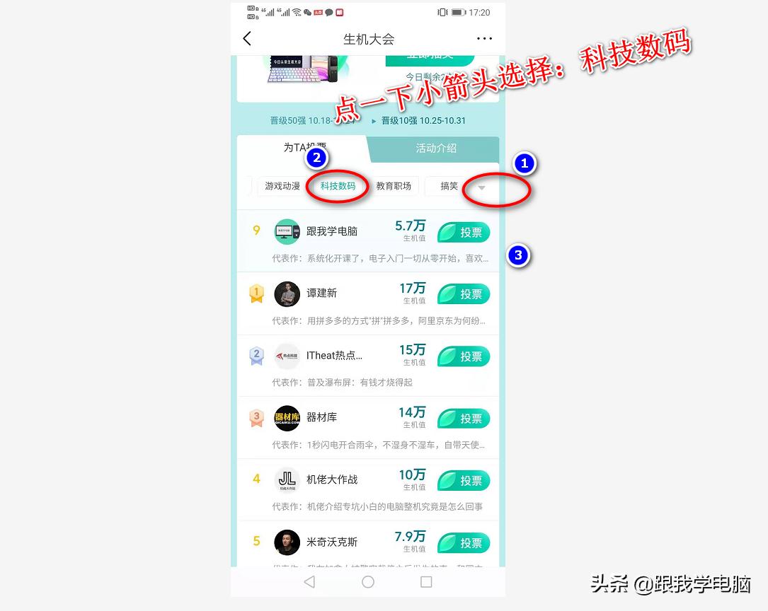 电脑长期不用怎么维护,长期不用的笔记本电脑怎么保养