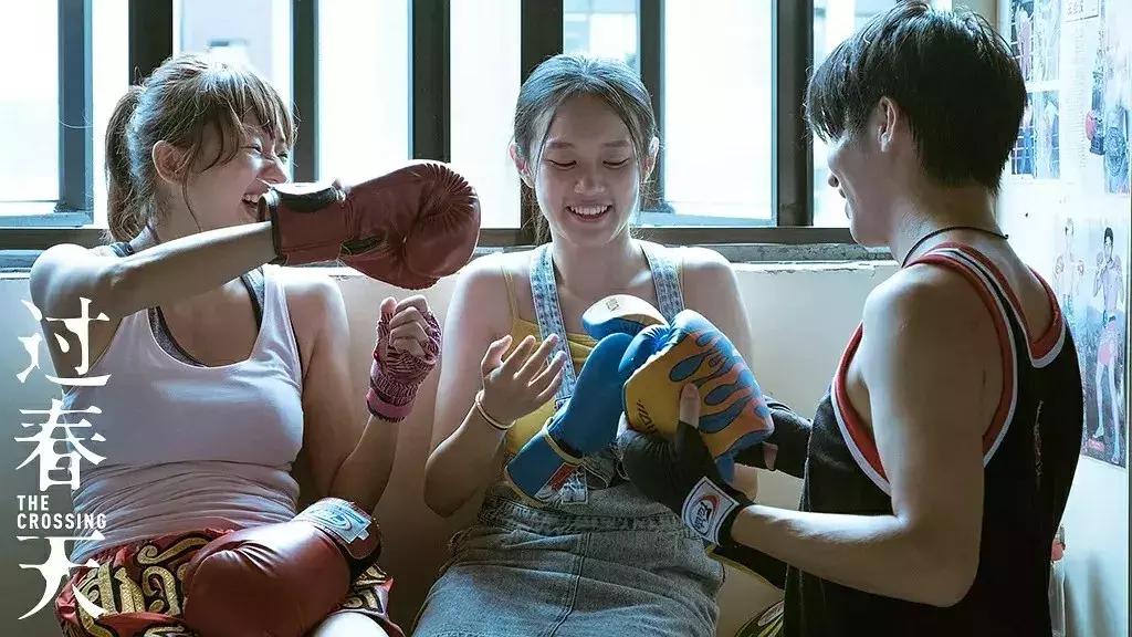 鍦ㄩ娓仛姘村,鍑虹敓鍦ㄩ娓敓娲诲湪骞夸笢