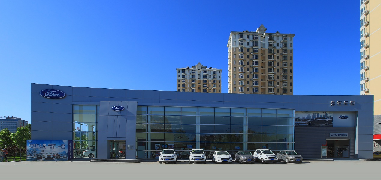 长安福特今年迎来拐点,长安福特未来市场