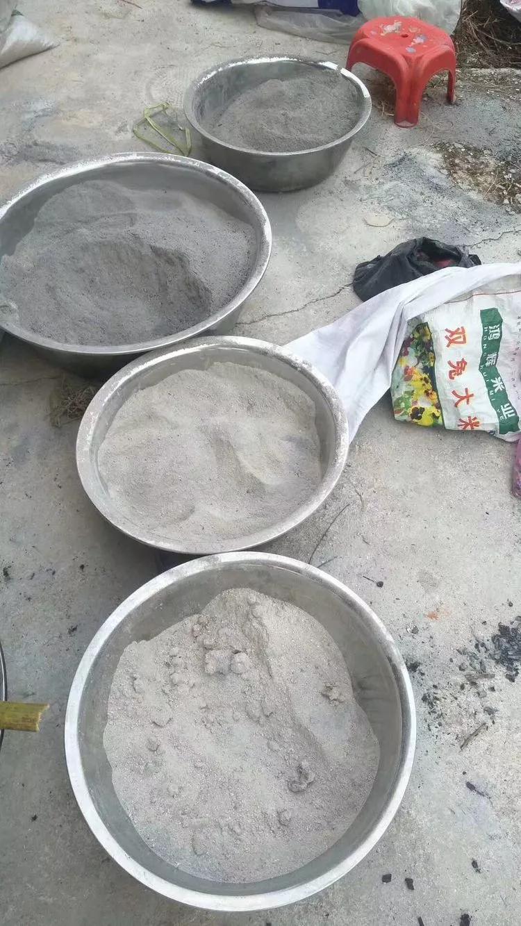 山底禾了社飞来之地的禾了节