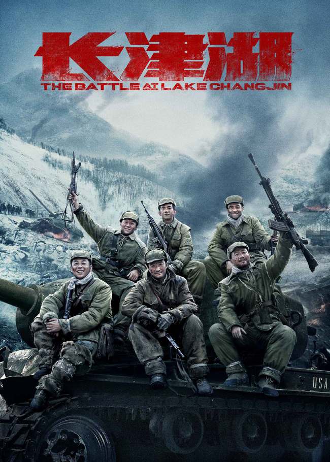 小伊简报2021.11.25