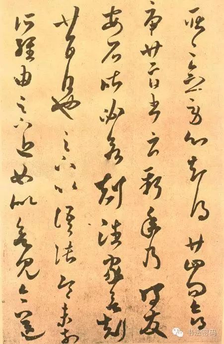 魏晋风骨对书法的启示,魏晋南北朝书法在书法史地位