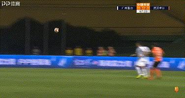 武汉卓尔0:5广州恒大,坚韧如钢铁温柔如蝶翼