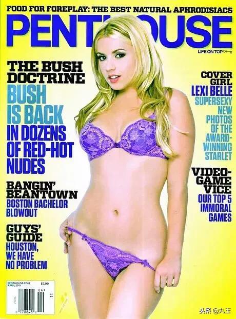 全球男性时尚杂志排名,全球男性时尚杂志图片