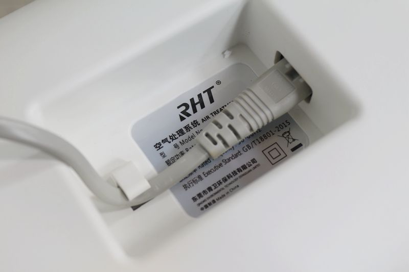 rht信山空气净化器怎么样,rht空气净化器怎样