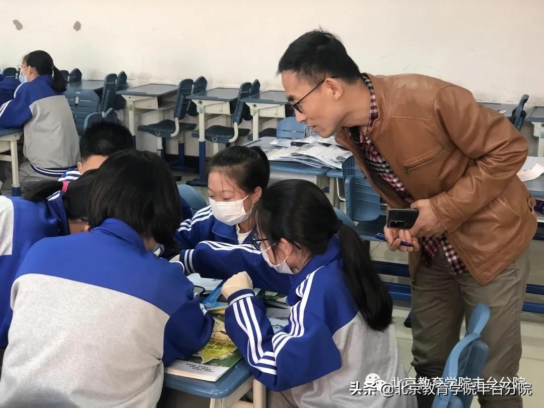 课程改革丨聚焦学科核心素养开展项目学习实践