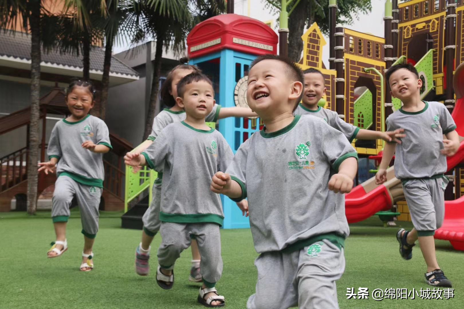 梓潼金太阳幼儿园基地,梓潼县金太阳幼儿园