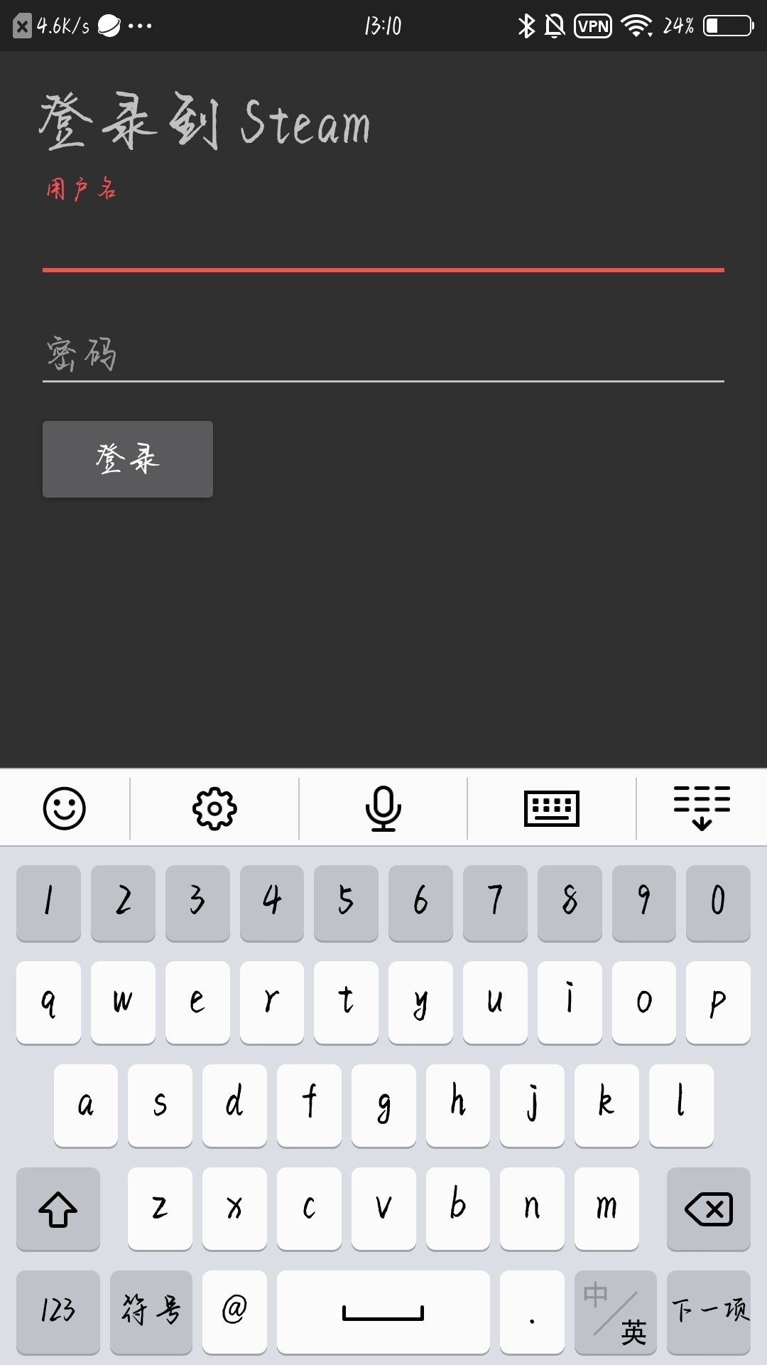 steam的集成换卡教学