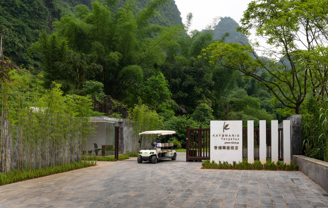 自然风光最美的酒店,世界最美风景酒店