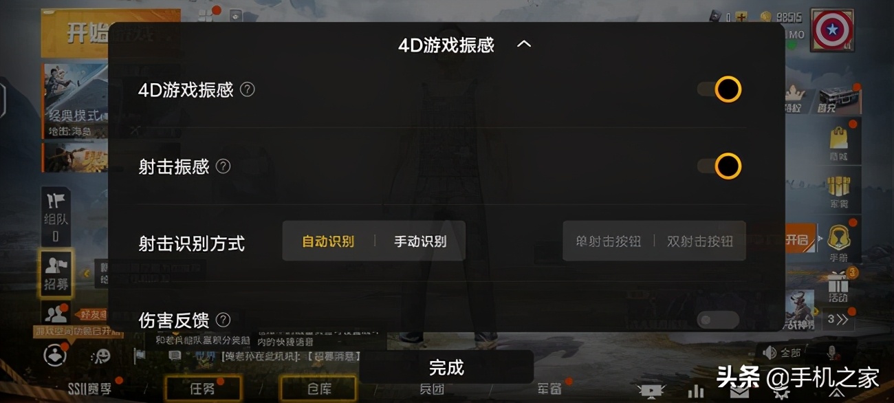 iqoo7和iqooneo5哪个值得入手,iqoo7pro与iqoo7有什么区别