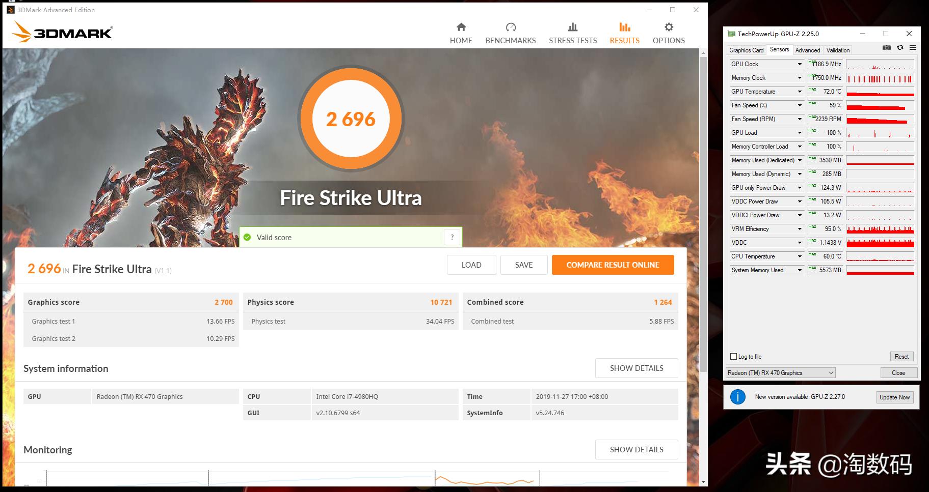 150元rx470还能用吗,rx470吃鸡实测