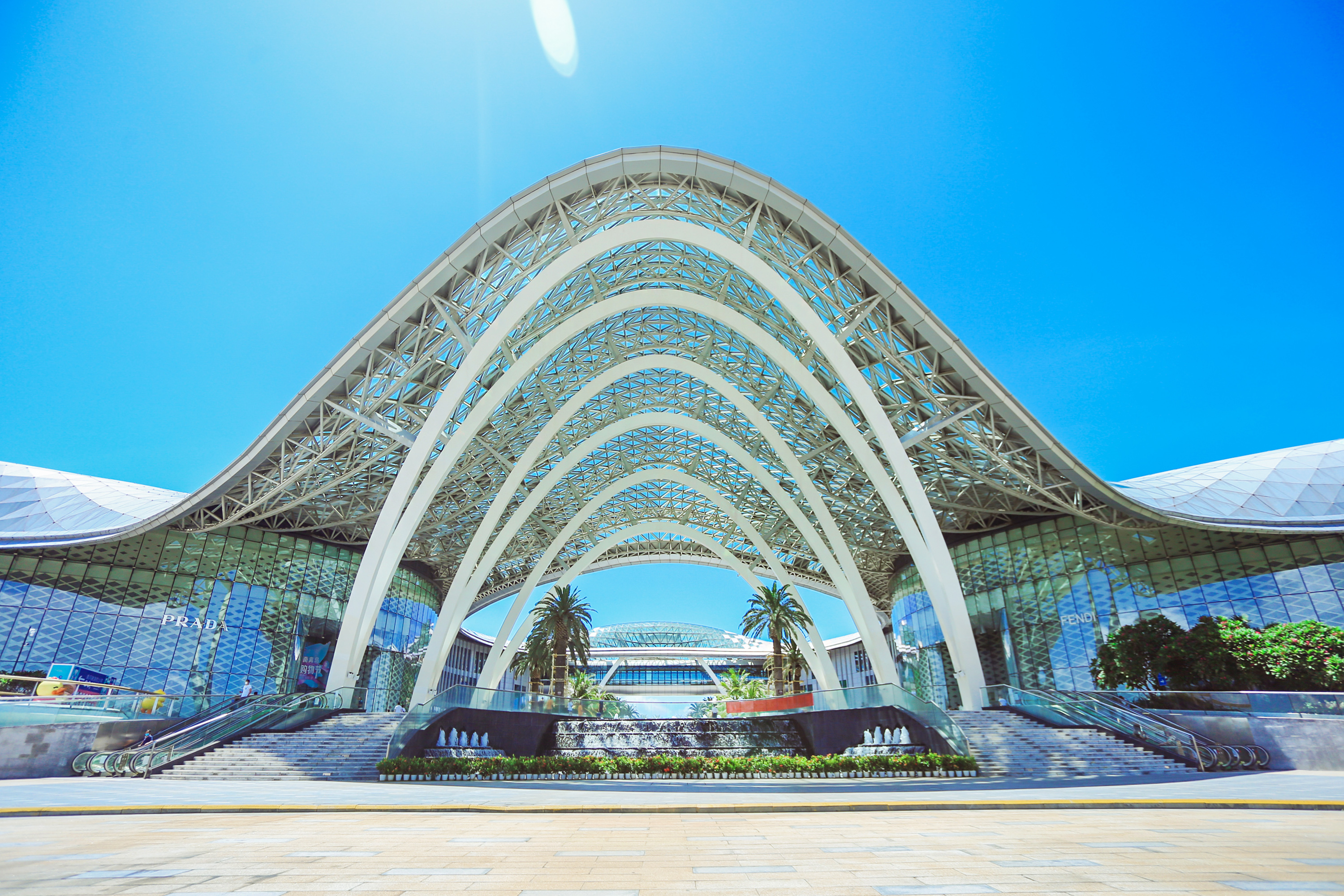 三亚旅行都去逛免税城了！到底值不值得打卡？哪些东西值得买？