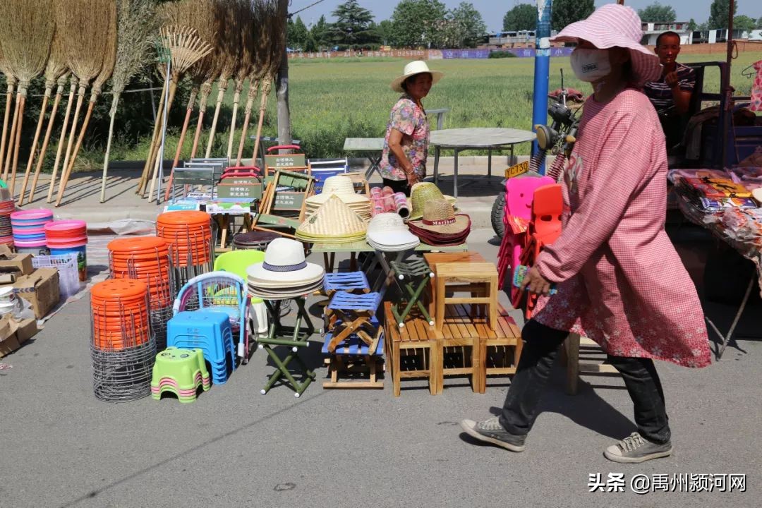 已经消失的乡镇,禹州各个乡镇