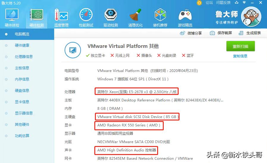 gpu服务器可以随意搭配显卡吗,服务器显卡和gpu什么关系
