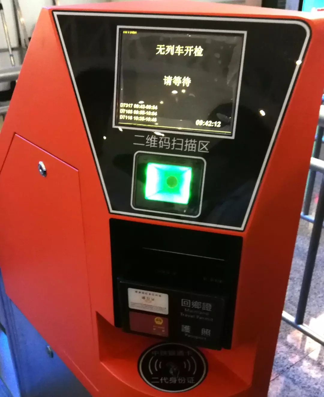 警察抓偷酒贼视频,浙江大妈生擒偷酒贼