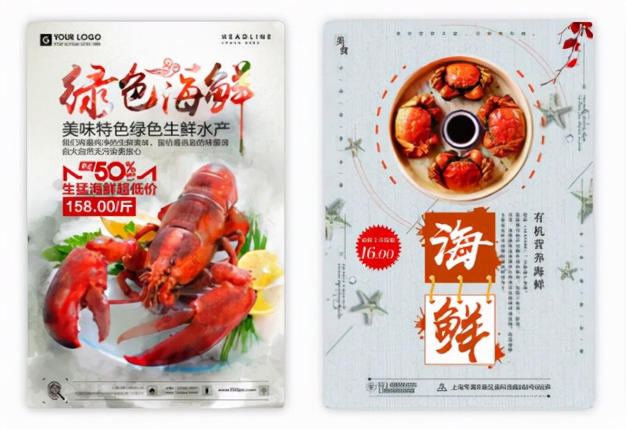 个人简历模板中英对照word,小升初个人简历模板word版