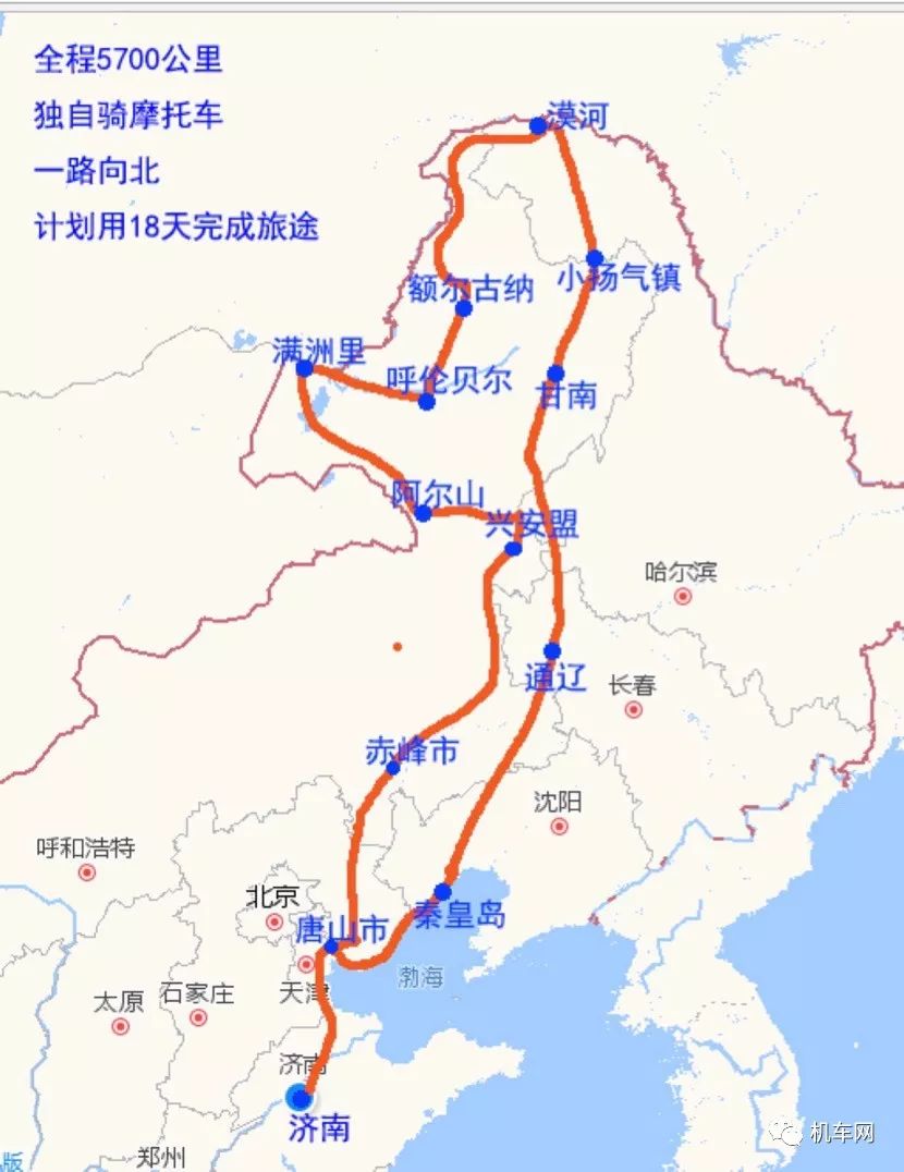 深圳铁骑摩托车,三十而立摩托车