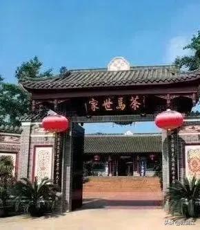 茶马世家茗茶馆,中国最美茶庄