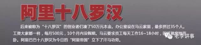 深圳龙岗改名字在哪里,深圳市改名后的新名称