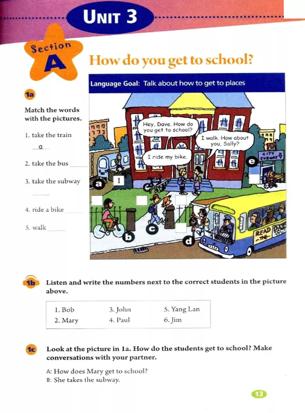 英语课本七年级下册电子书外研版,鲁教版七年级下册英语课本电子版