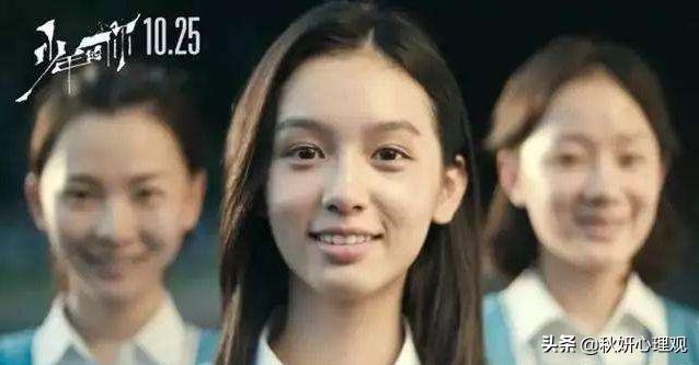 你在婚姻是什么地位,男人在婚姻里扮演什么角色