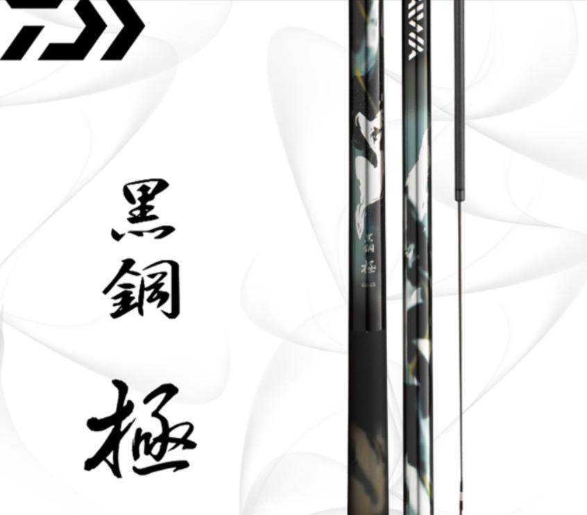 2021年公认最好的十款鱼竿,如何选鱼竿国产十大鱼竿品牌