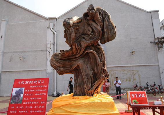 史上最贵的木雕龙标价9.38亿,还有哪些天价文玩你不曾见过?