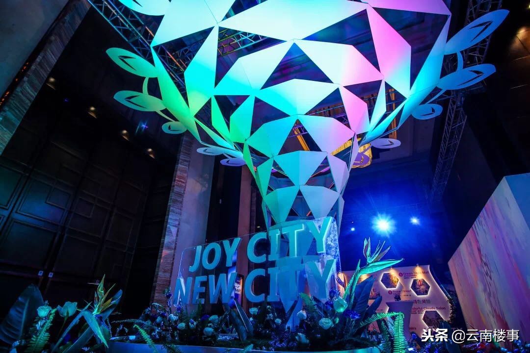 头号玩家电玩城凯德广场,头号玩家南开大悦城