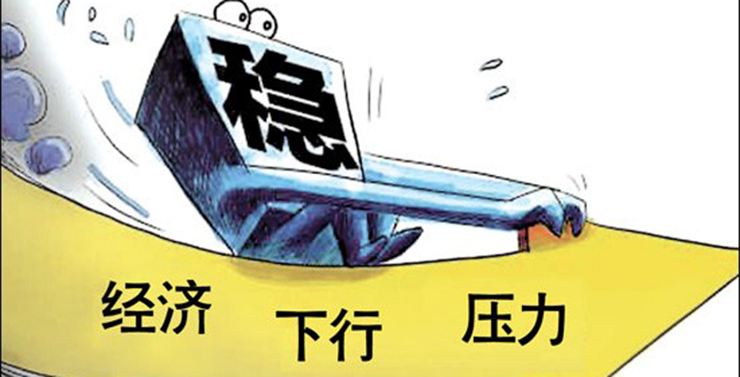 把钱放股票怎么有涨和跌,把钱赶进楼市和股市