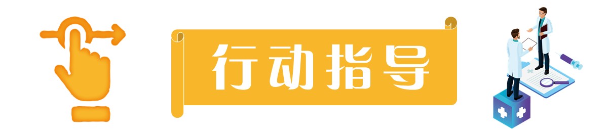 抑郁症可以引起手脚麻木如何缓解,颈椎病引起手脚麻木怎样缓解