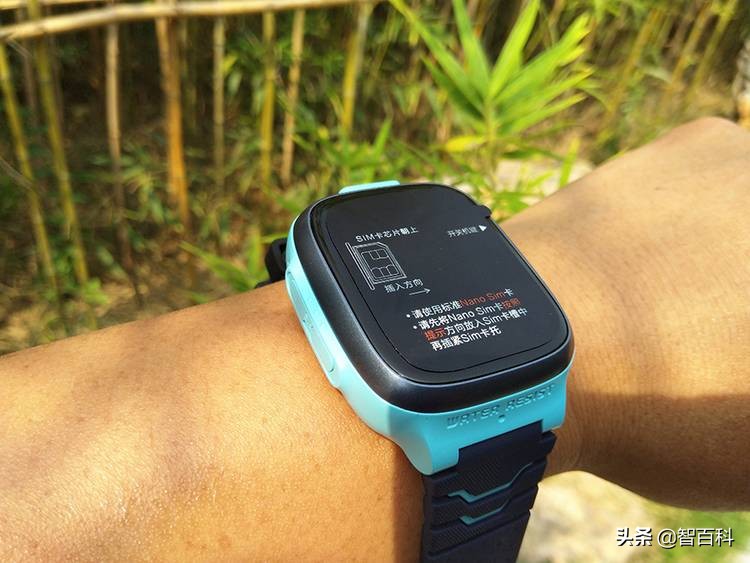 360儿童手表p1pro和s1的区别,360儿童手表p2测评