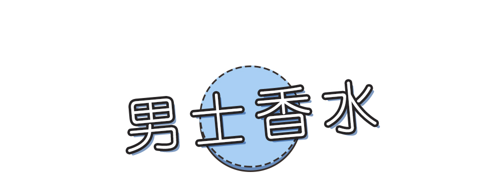 七夕送礼指南选对礼物,七夕送男生礼物最强攻略