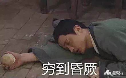 网红直播买伪劣产品被粉丝报复,网红直播骗人买东西