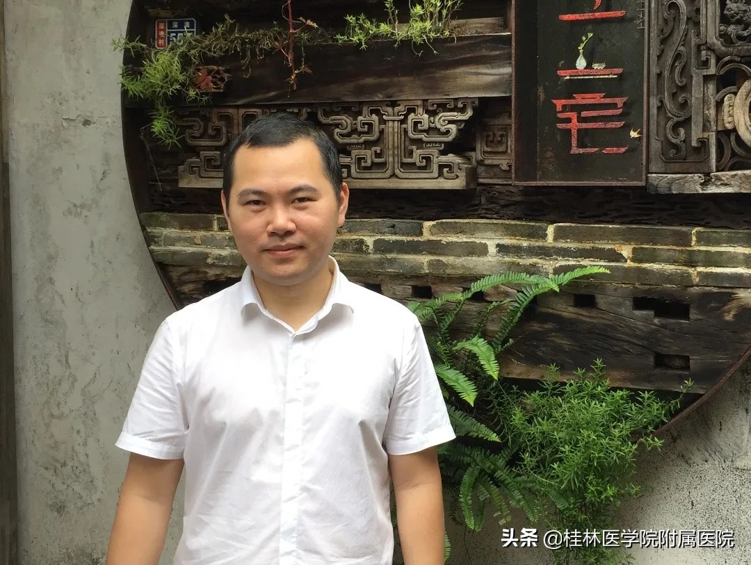 医者心声——桂医附院黄剑伟:对每个病人从不曾放弃