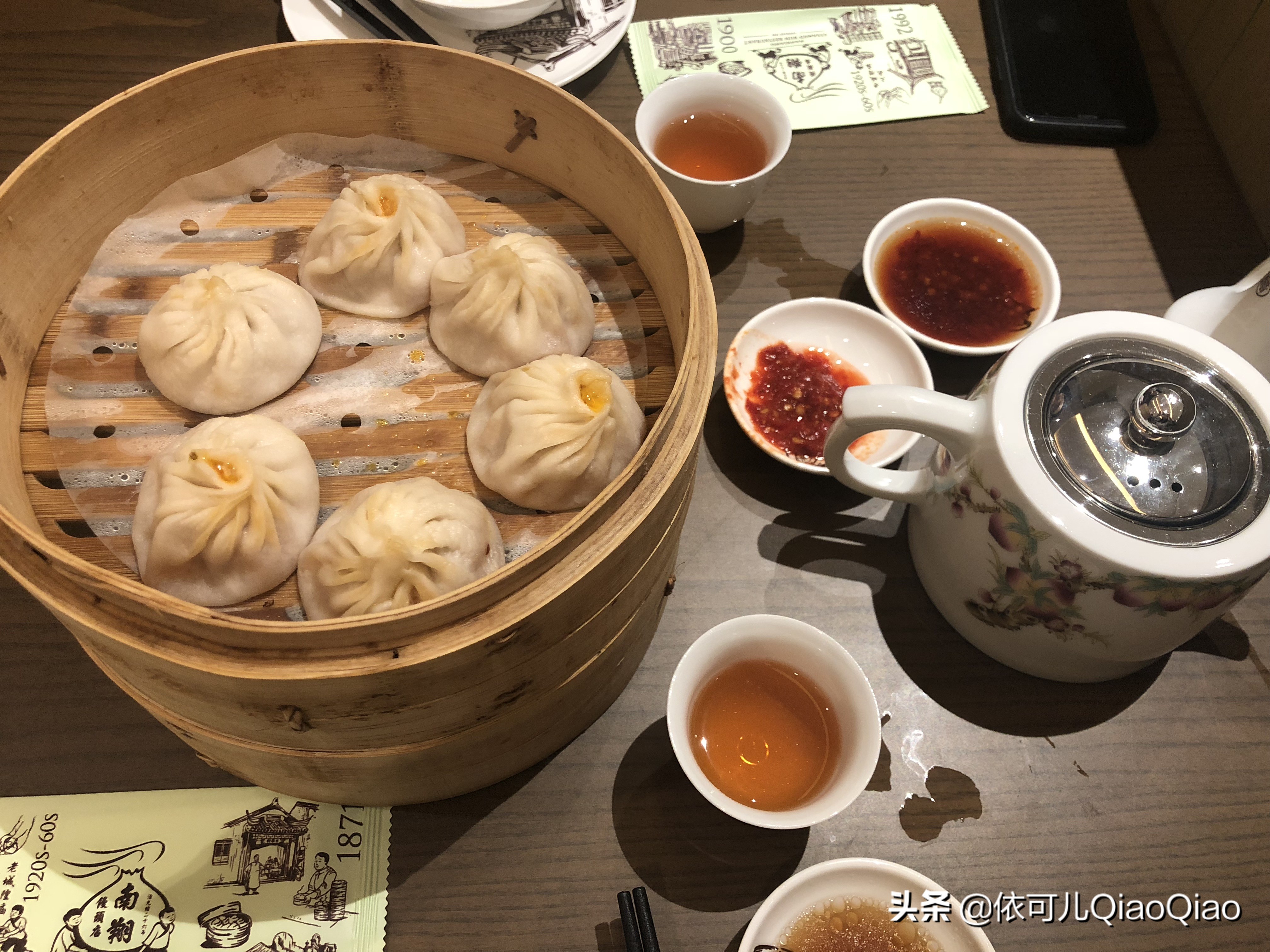 纪念我的第一次旅游,纪念我的第一次旅行