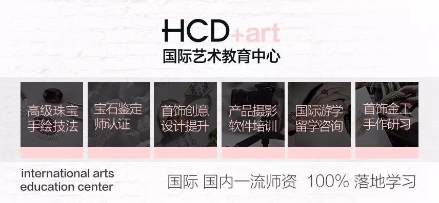 古代金首饰款式,珠宝首饰设计手绘图入门