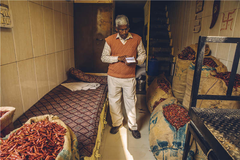 印度本土香料,印度黄色香料