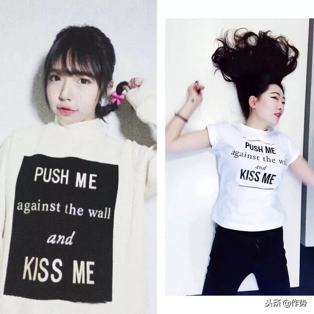 打败众多大牌、双十一日销1.7亿的网红店到底是谁在买单？