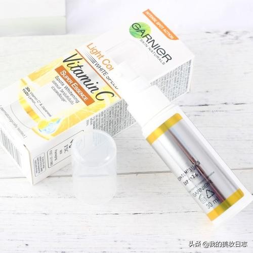 美白精华液排行榜前十名性价比高,平价美白补水精华液排行榜