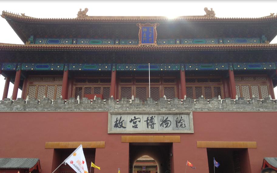 11月广州去哪的机票最便宜,广州出发的特价机票在哪买