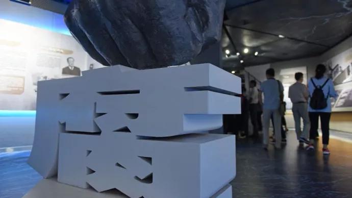 开除党籍对应政务撤职是什么情况,开除党籍行政撤职什么情况