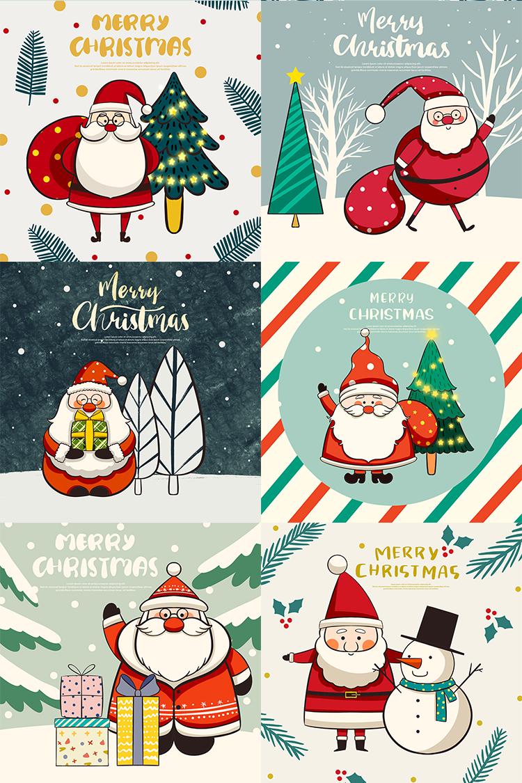 圣诞节主题海报制作图片,圣诞节海报素材和教程视频