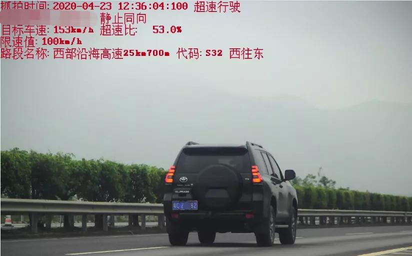 珠海驾照科目一重考流程,珠海驾照扣满12分之后怎么处理